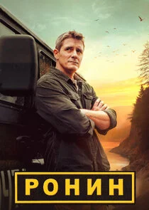 ÄÂ ÄÄľÄËťÄÂ¸ÄËť afişi