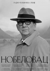 Nobelovac afişi