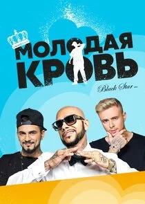 Plakat ÄĹ›ÄÄľÄÂ»ÄÄľÄÂ´ÄÂ°ĹĹą ÄĹźĹâ‚¬ÄÄľÄË›ĹĹš