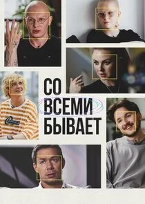 Póster de ÄË‡ÄÄľ ÄË›ĹÂÄÂµÄÄ˝ÄÂ¸ ÄÂ±Ĺâ€ąÄË›ÄÂ°ÄÂµĹâ€š