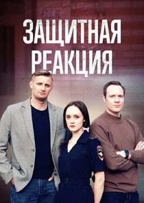 Plakat Äâ€”ÄÂ°Ĺâ€°ÄÂ¸Ĺâ€šÄËťÄÂ°ĹĹą Ĺâ‚¬ÄÂµÄÂ°ÄĹźĹâ€ ÄÂ¸ĹĹą