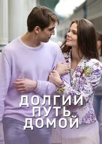 Äâ€ťÄÄľÄÂ»ÄĹ‚ÄÂ¸ÄÄ… ÄĹĽĹÂĹâ€šĹĹš ÄÂ´ÄÄľÄÄ˝ÄÄľÄÄ… Poster