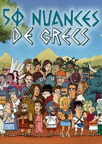 Póster de 50 nuances de Grecs