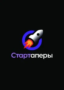 Póster de ÄË‡Ĺâ€šÄÂ°Ĺâ‚¬Ĺâ€šÄÂ°ÄĹĽÄÂµĹâ‚¬Ĺâ€ą