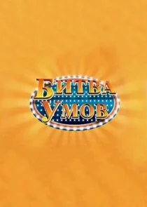 Póster de Äâ€ÄÂ¸Ĺâ€šÄË›ÄÂ° ĹÂÄÄ˝ÄÄľÄË›