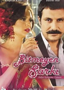 Affiche de Bitmeyen ÄąĹľarkĂ„Â±