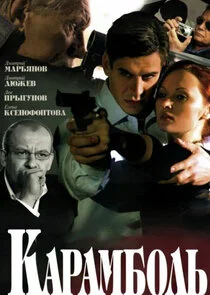 Plakat ÄĹˇÄÂ°Ĺâ‚¬ÄÂ°ÄÄ˝ÄÂ±ÄÄľÄÂ»ĹĹš