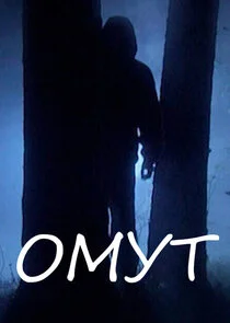 Affiche de ÄĹľÄÄ˝ĹÂĹâ€š