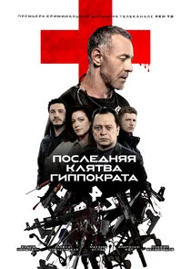ÄĹşÄÄľĹÂÄÂ»ÄÂµÄÂ´ÄËťĹĹąĹĹą ÄĹźÄÂ»ĹĹąĹâ€šÄË›ÄÂ° Äâ€śÄÂ¸ÄĹĽÄĹĽÄÄľÄĹźĹâ‚¬ÄÂ°Ĺâ€šÄÂ° Poster