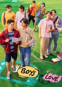 Affiche de Boys in Love