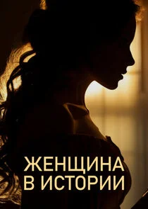 Póster de Äâ€“ÄÂµÄËťĹâ€°ÄÂ¸ÄËťÄÂ° ÄË› ÄÂ¸ĹÂĹâ€šÄÄľĹâ‚¬ÄÂ¸ÄÂ¸