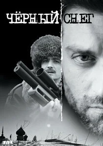 ÄÂ§Ĺâ€Ĺâ‚¬ÄËťĹâ€ąÄÄ… ĹÂÄËťÄÂµÄĹ‚ poster