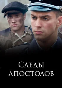 ÄË‡ÄÂ»ÄÂµÄÂ´Ĺâ€ą ÄÂ°ÄĹĽÄÄľĹÂĹâ€šÄÄľÄÂ»ÄÄľÄË› poster