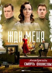 Äâ€“ÄÂ´ÄÂ¸ ÄÄ˝ÄÂµÄËťĹĹą poster