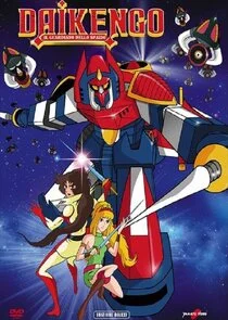 Poster di Daikengo