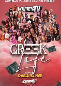 Póster de Greek Life
