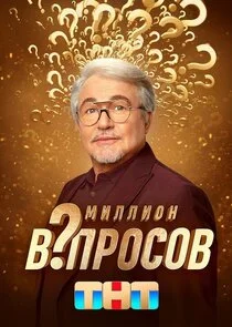 Póster de ÄĹ›ÄÂ¸ÄÂ»ÄÂ»ÄÂ¸ÄÄľÄËť ÄË›ÄÄľÄĹĽĹâ‚¬ÄÄľĹÂÄÄľÄË›
