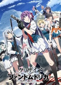 Grisaia: Phantom Trigger poster