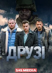 Poster di Äâ€ťĹâ‚¬ĹÂÄÂ·Ĺâ€“