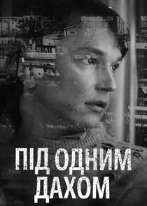 ÄĹşĹâ€“ÄÂ´ ÄÄľÄÂ´ÄËťÄÂ¸ÄÄ˝ ÄÂ´ÄÂ°Ĺâ€¦ÄÄľÄÄ˝ afişi