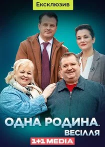 ÄĹľÄÂ´ÄËťÄÂ° Ĺâ‚¬ÄÄľÄÂ´ÄÂ¸ÄËťÄÂ°. Äâ€™ÄÂµĹÂĹâ€“ÄÂ»ÄÂ»ĹĹą afişi