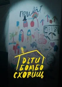 Poster di Äâ€ťĹâ€“Ĺâ€šÄÂ¸ ÄÂ±ÄÄľÄÄ˝ÄÂ±ÄÄľĹÂĹâ€¦ÄÄľÄË›ÄÂ¸Ĺâ€°