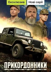 Póster de ÄĹşĹâ‚¬ÄÂ¸ÄĹźÄÄľĹâ‚¬ÄÂ´ÄÄľÄËťÄËťÄÂ¸ÄĹźÄÂ¸