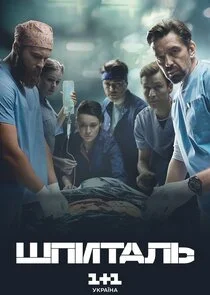 Affiche de ÄÂ¨ÄĹĽÄÂ¸Ĺâ€šÄÂ°ÄÂ»ĹĹš