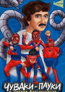 Poster di Äâ€ťĹÂÄÂ´ÄÂ¸ÄĹźÄÄľÄË› ÄÂ¤ÄÂ¸ÄÂ»ÄÄ˝ĹÂ