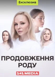 ÄĹşĹâ‚¬ÄÄľÄÂ´ÄÄľÄË›ÄÂ¶ÄÂµÄËťÄËťĹĹą Ĺâ‚¬ÄÄľÄÂ´ĹÂ Poster