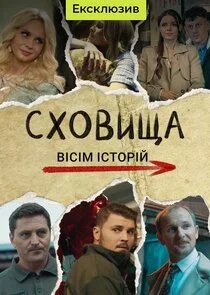 ÄË‡Ĺâ€¦ÄÄľÄË›ÄÂ¸Ĺâ€°ÄÂ°. Äâ€™Ĺâ€“ĹÂĹâ€“ÄÄ˝ Ĺâ€“ĹÂĹâ€šÄÄľĹâ‚¬Ĺâ€“ÄÄ… afişi