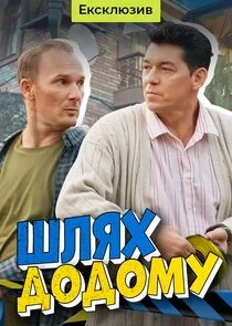 Poster di ÄÂ¨ÄÂ»ĹĹąĹâ€¦ ÄÂ´ÄÄľÄÂ´ÄÄľÄÄ˝ĹÂ