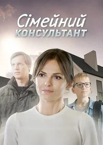 Affiche de ÄË‡Ĺâ€“ÄÄ˝ÄÂµÄÄ…ÄËťÄÂ¸ÄÄ… ÄĹźÄÄľÄËťĹÂĹÂÄÂ»ĹĹšĹâ€šÄÂ°ÄËťĹâ€š