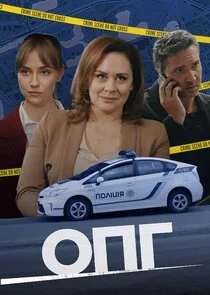 Póster de ÄĹľÄĹşÄâ€ś