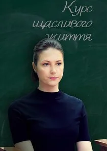 ÄĹˇĹÂĹâ‚¬ĹÂ Ĺâ€°ÄÂ°ĹÂÄÂ»ÄÂ¸ÄË›ÄÄľÄĹ‚ÄÄľ ÄÂ¶ÄÂ¸Ĺâ€šĹâ€šĹĹą Poster