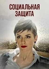 Plakat ÄË‡ÄÄľĹâ€ ÄÂ¸ÄÂ°ÄÂ»ĹĹšÄËťÄÂ°ĹĹą ÄÂ·ÄÂ°Ĺâ€°ÄÂ¸Ĺâ€šÄÂ°