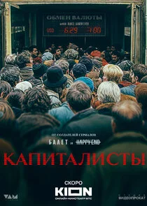 Póster de ÄĹˇÄÂ°ÄĹĽÄÂ¸Ĺâ€šÄÂ°ÄÂ»ÄÂ¸ĹÂĹâ€šĹâ€ą