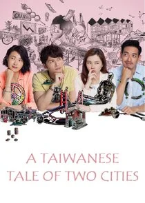 Affiche de A Taiwanese Tale of Two Cities