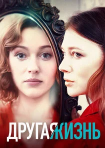 Poster di Äâ€ťĹâ‚¬ĹÂÄĹ‚ÄÂ°ĹĹą ÄÂ¶ÄÂ¸ÄÂ·ÄËťĹĹš