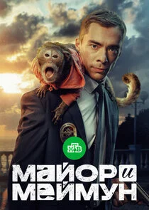 Plakat ÄĹ›ÄÂ°ÄÄ…ÄÄľĹâ‚¬ ÄÂ¸ ÄĹ›ÄÂµÄÄ…ÄÄ˝ĹÂÄËť
