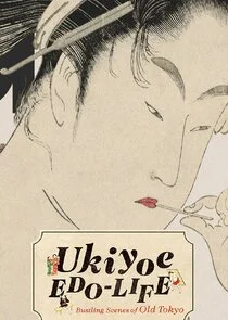 Póster de Ukiyoe EDO-LIFE