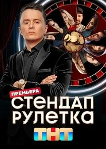Póster de ÄË‡Ĺâ€šÄÂµÄËťÄÂ´ÄÂ°ÄĹĽ Ĺâ‚¬ĹÂÄÂ»ÄÂµĹâ€šÄĹźÄÂ°