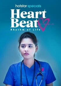 Affiche de Heart Beat