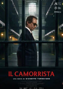 Póster de El camorrista