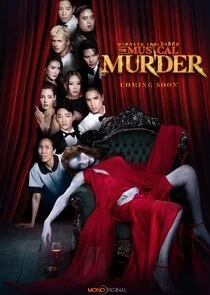Plakat The Musical Murder