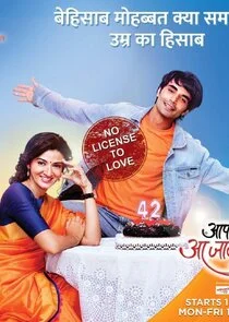 Affiche de Aap Ke Aa Jane Se