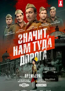 Äâ€”ÄËťÄÂ°Ĺâ€ˇÄÂ¸Ĺâ€š, ÄËťÄÂ°ÄÄ˝ Ĺâ€šĹÂÄÂ´ÄÂ° ÄÂ´ÄÄľĹâ‚¬ÄÄľÄĹ‚ÄÂ° Poster
