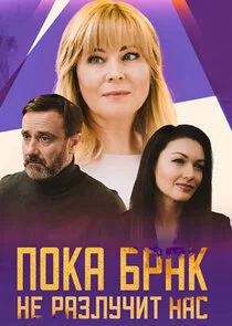 Affiche de ÄĹşÄÄľÄĹźÄÂ° ÄÂ±Ĺâ‚¬ÄÂ°ÄĹź ÄËťÄÂµ Ĺâ‚¬ÄÂ°ÄÂ·ÄÂ»ĹÂĹâ€ˇÄÂ¸Ĺâ€š ÄËťÄÂ°ĹÂ