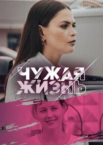 Affiche de ÄÂ§ĹÂÄÂ¶ÄÂ°ĹĹą ÄÂ¶ÄÂ¸ÄÂ·ÄËťĹĹš