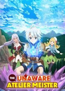 The Unaware Atelier Master